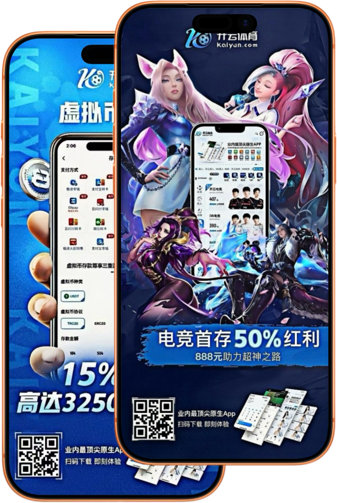 环亚|环亚官方网站|环亚官网注册下载